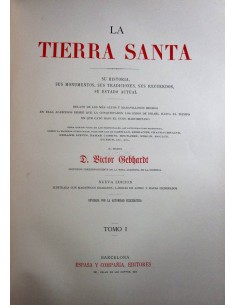 La tierra santa