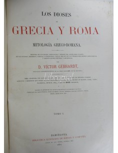 Los dioses de Grecia y Roma. Solo T.I