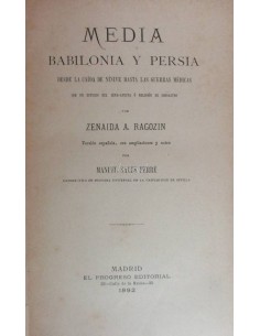 Historia de Media, Babilonia y Persia